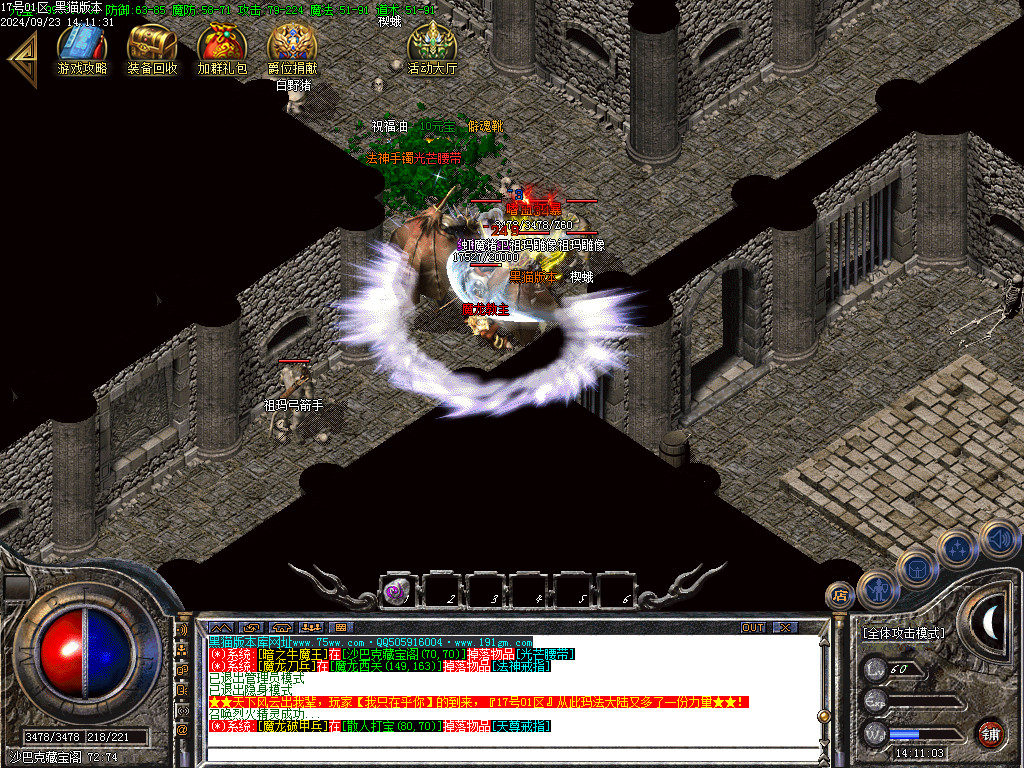 Images33.BMP