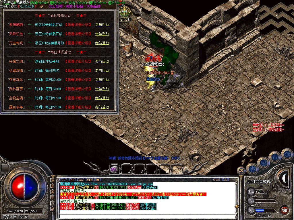 Images34.BMP