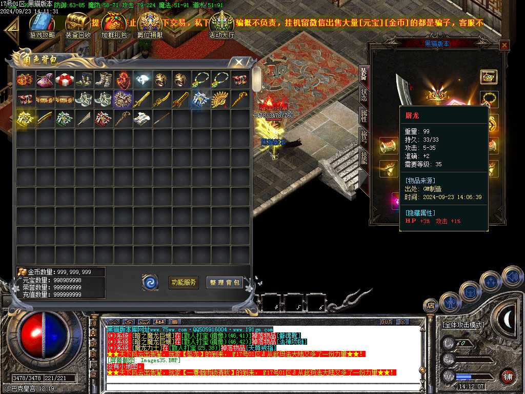 Images36.BMP
