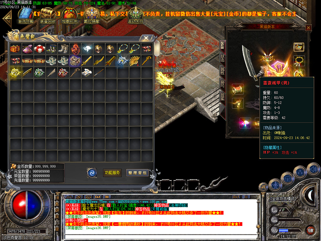 Images37.BMP