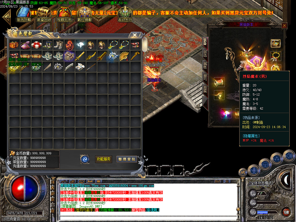 Images41.BMP