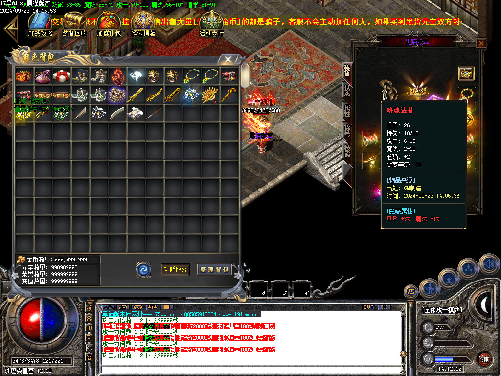 Images40.BMP