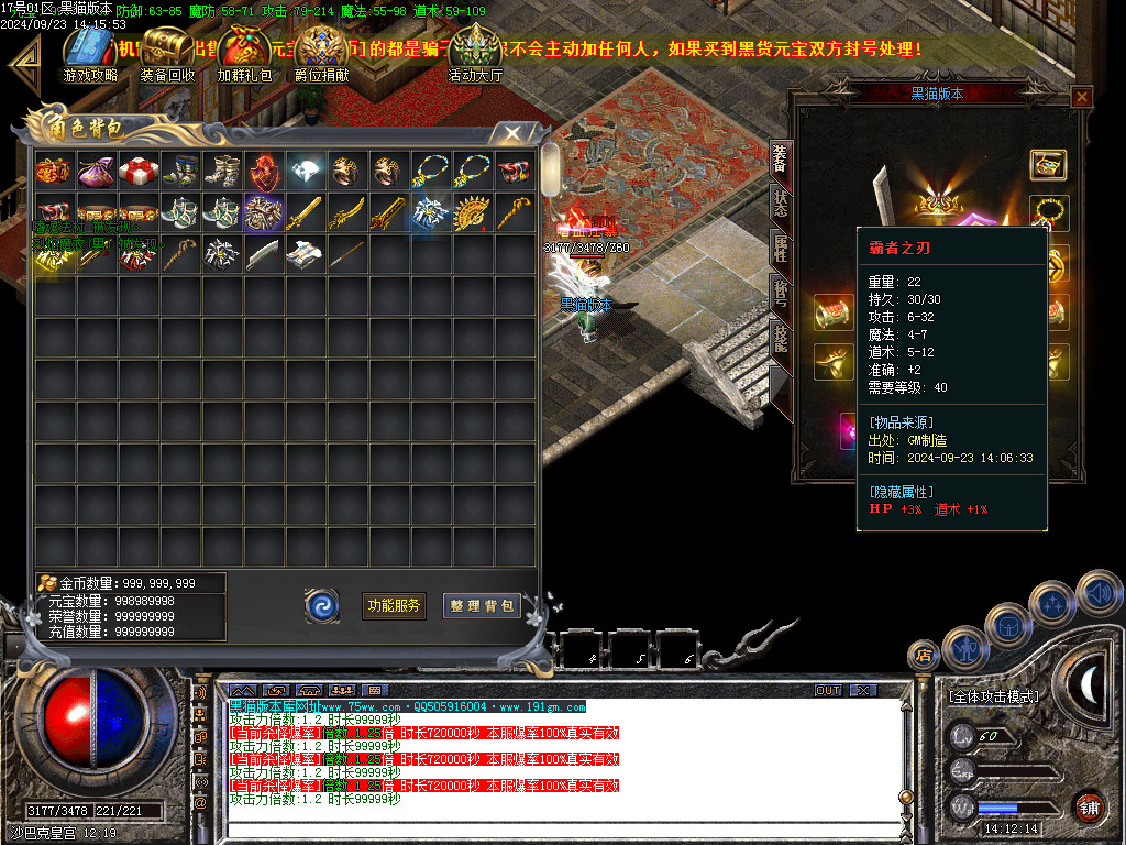 Images42.BMP