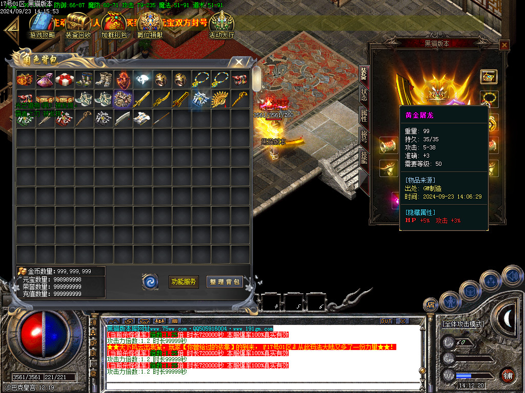 Images44.BMP
