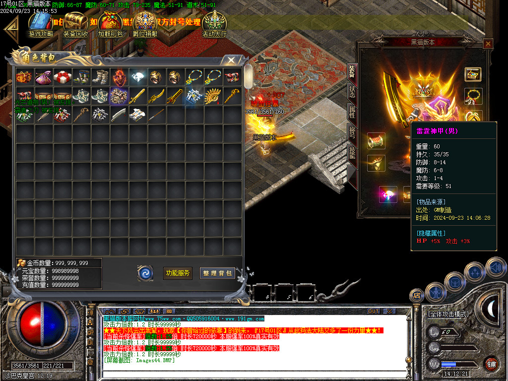 Images45.BMP