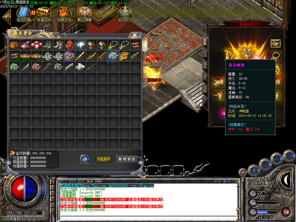 Images46.BMP