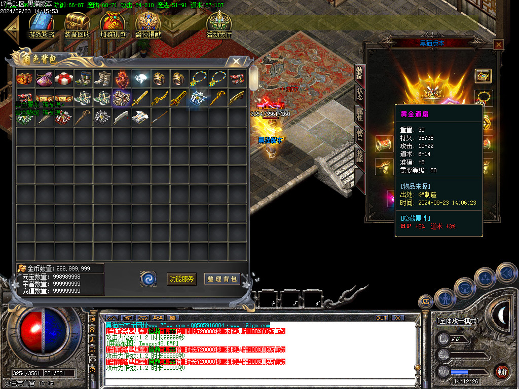 Images47.BMP
