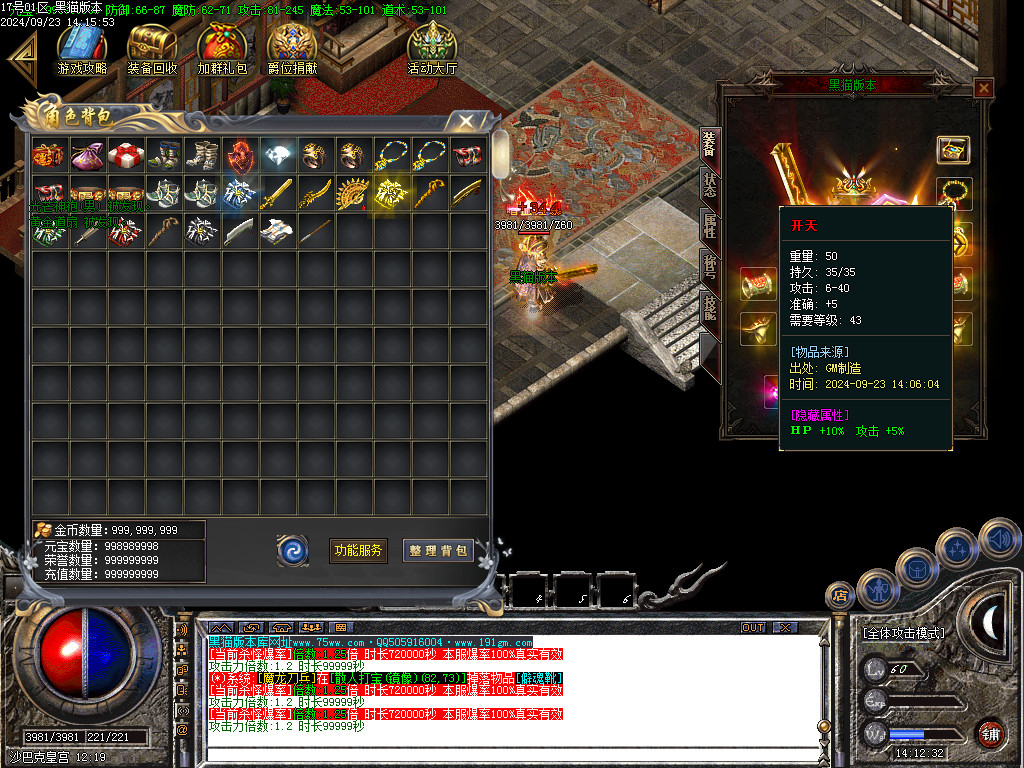 Images48.BMP