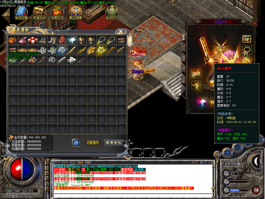 Images49.BMP