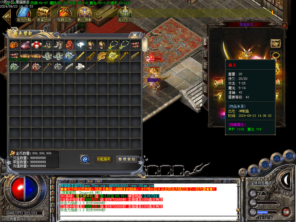 Images50.BMP