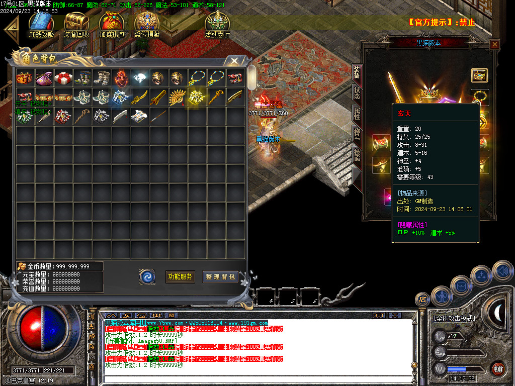 Images51.BMP