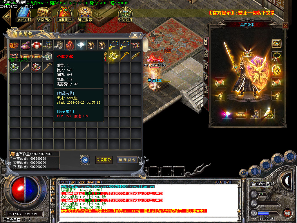 Images52.BMP