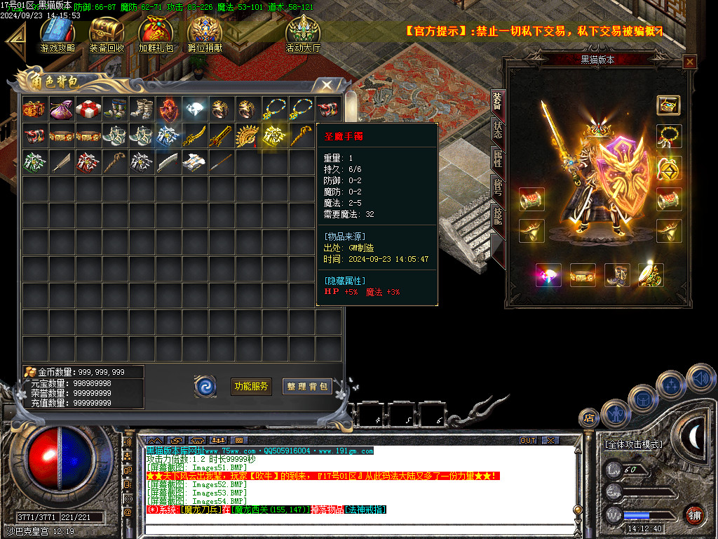 Images55.BMP