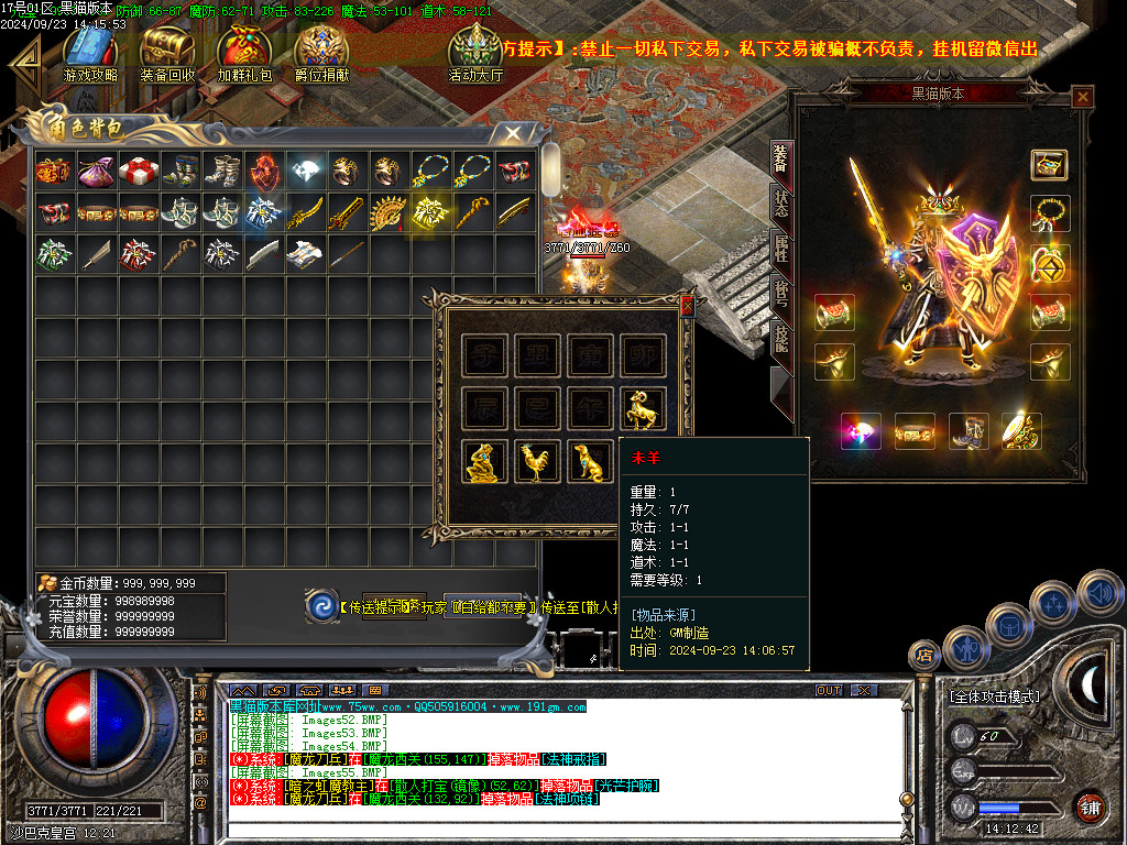 Images56.BMP