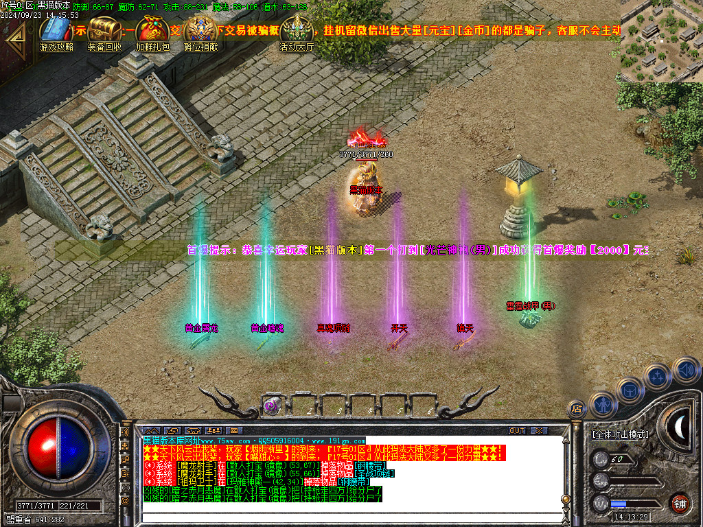 Images60.BMP