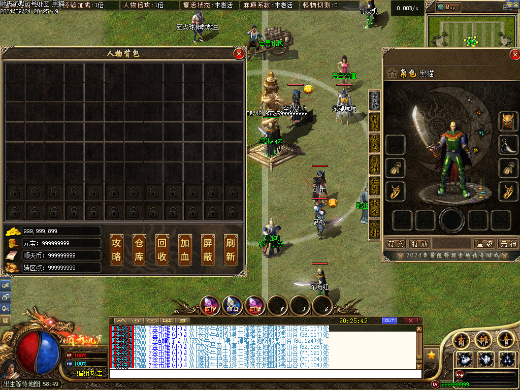 Images02.BMP
