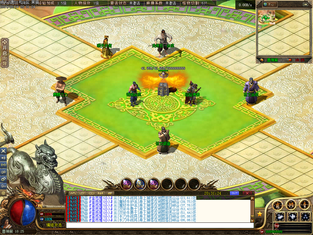 Images13.BMP
