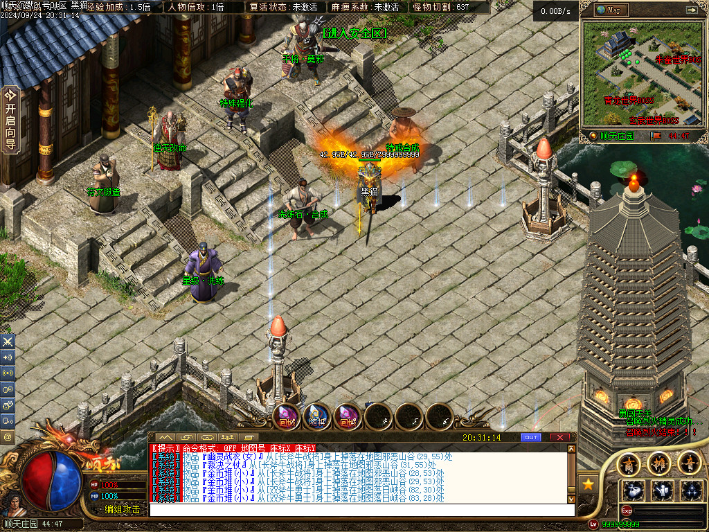 Images12.BMP