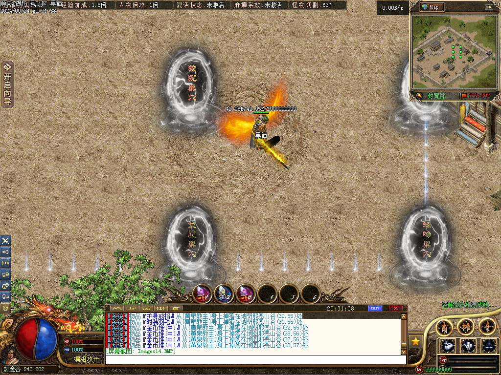 Images15.BMP