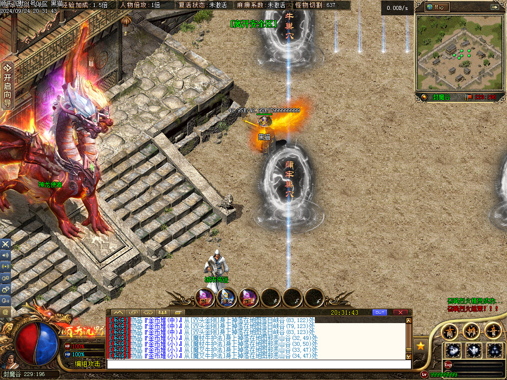 Images17.BMP