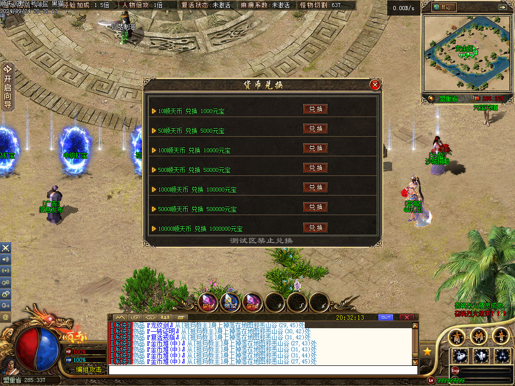 Images21.BMP