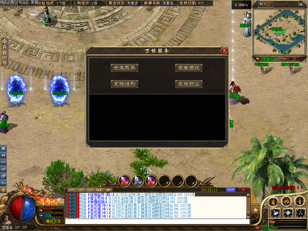 Images20.BMP