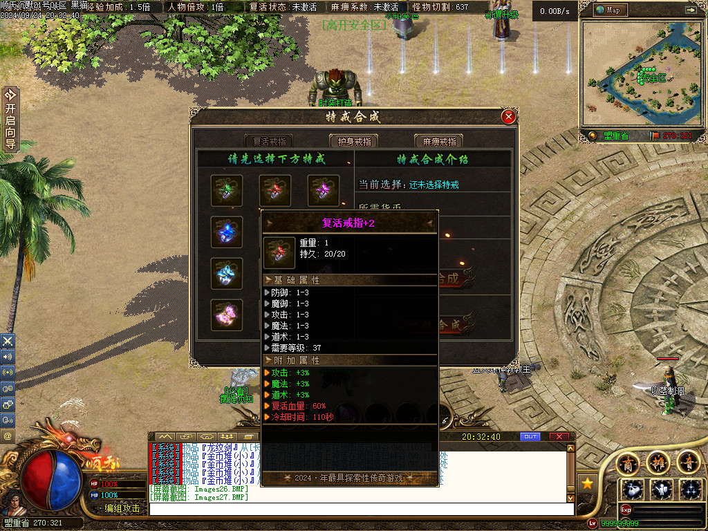 Images28.BMP