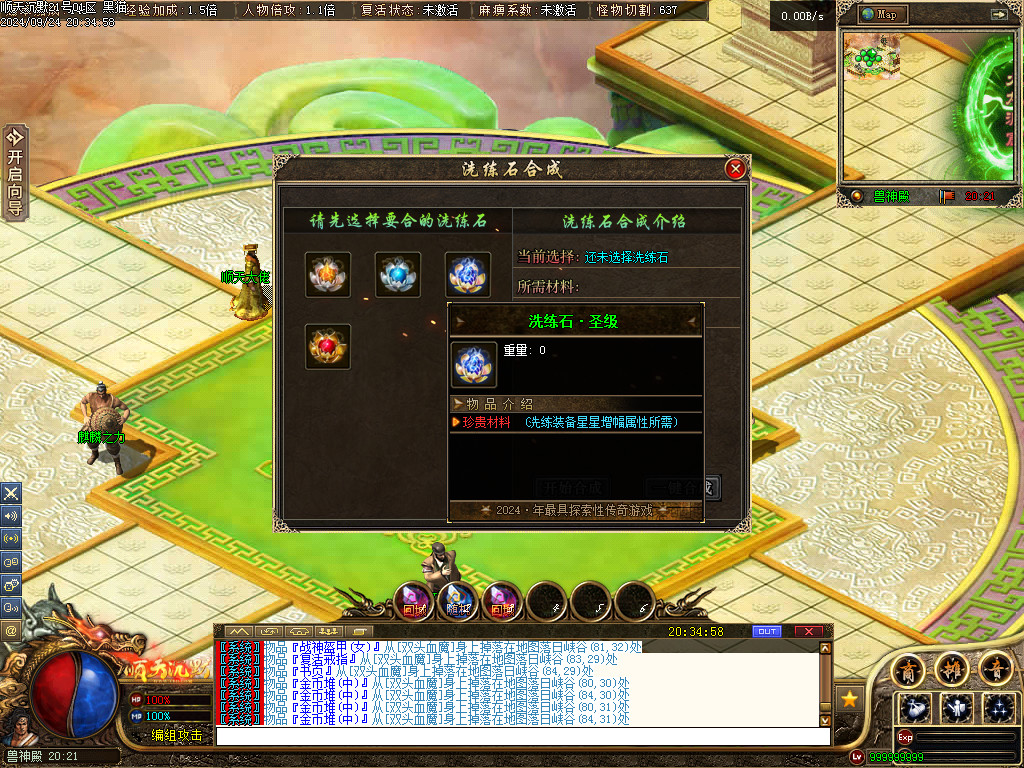 Images60.BMP