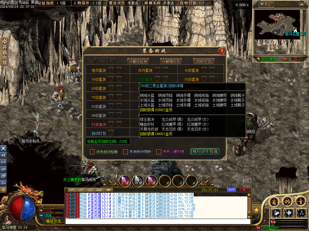 Images67.BMP