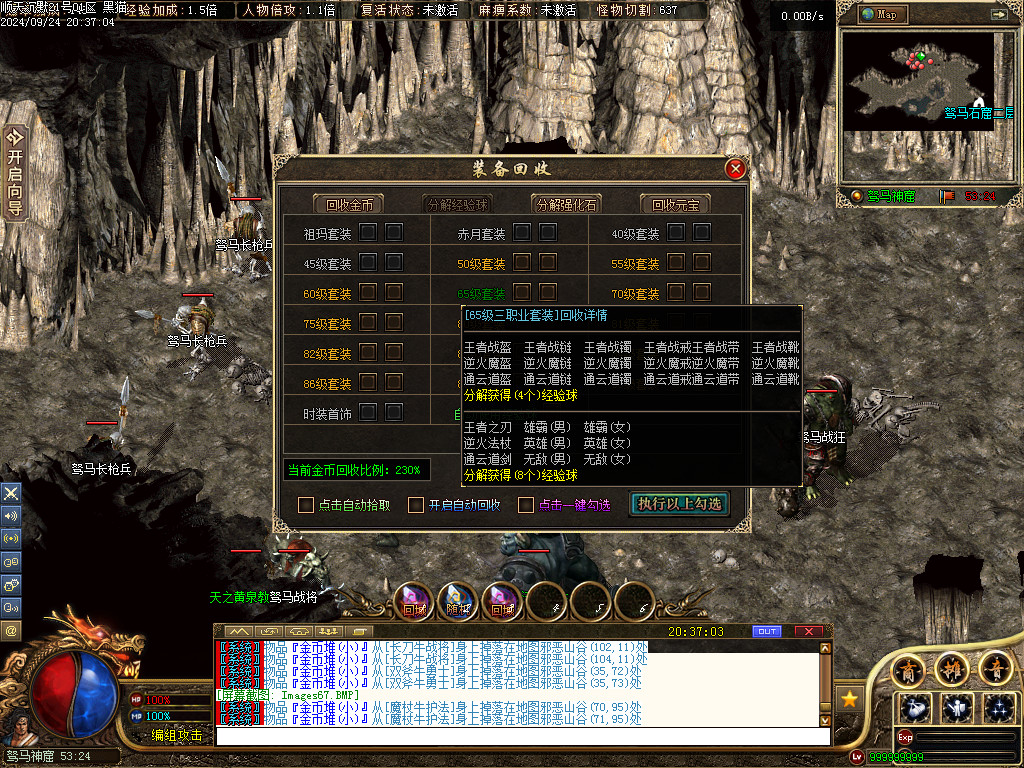 Images68.BMP