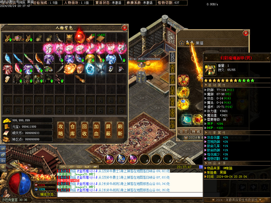 Images72.BMP