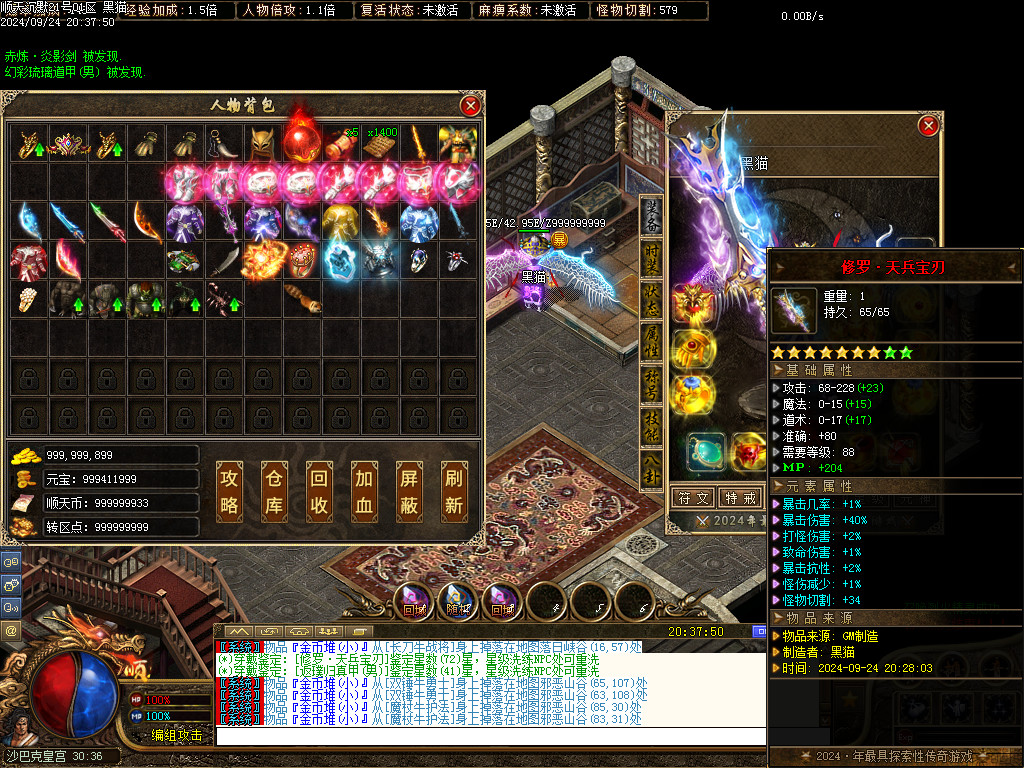 Images73.BMP
