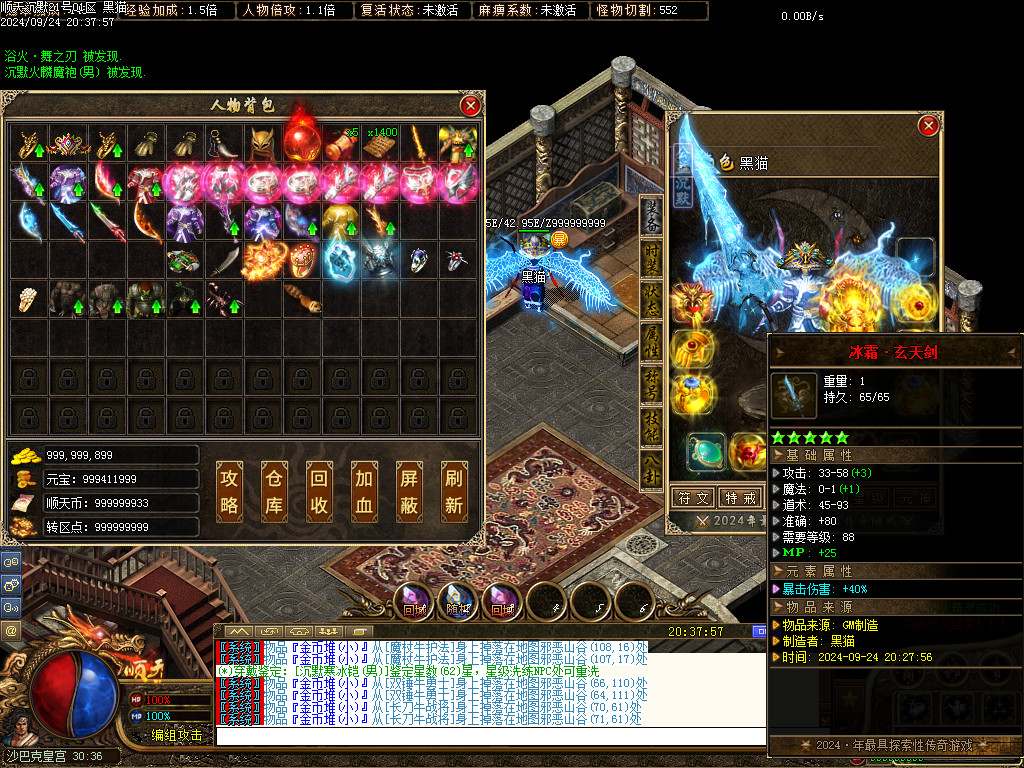 Images77.BMP