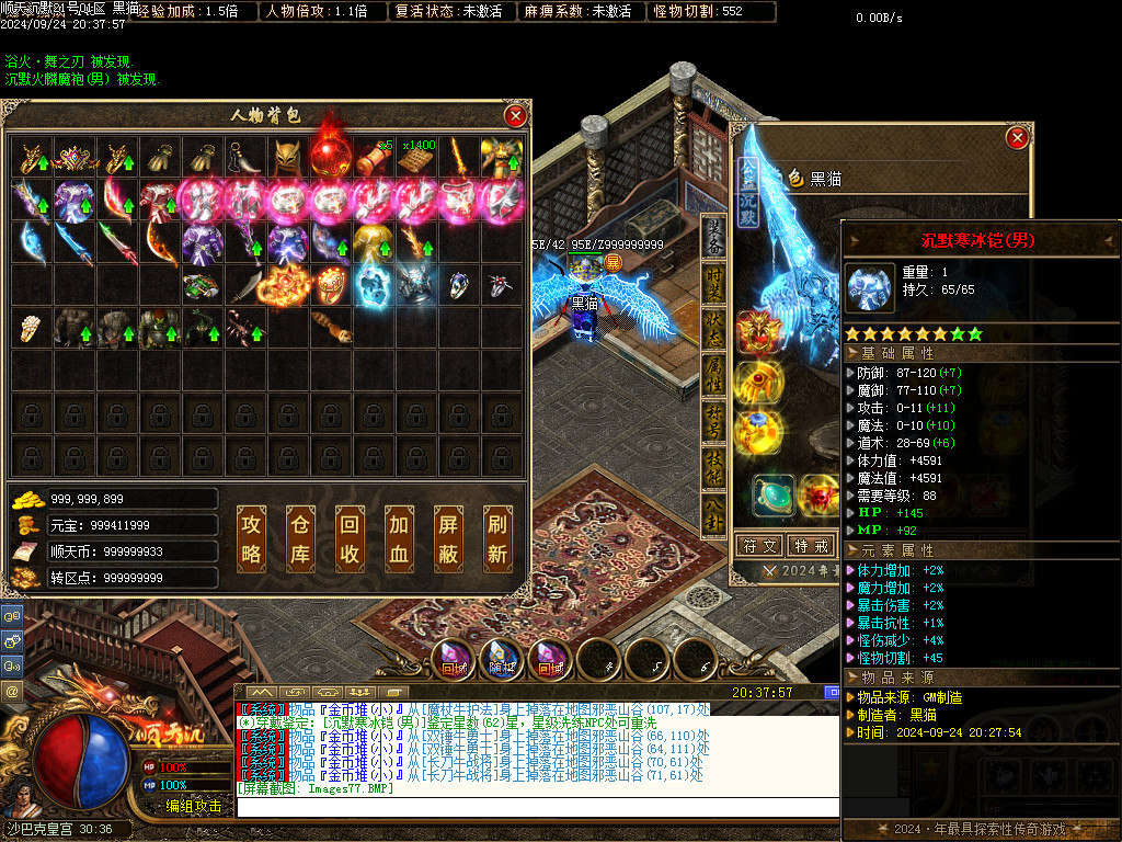 Images78.BMP