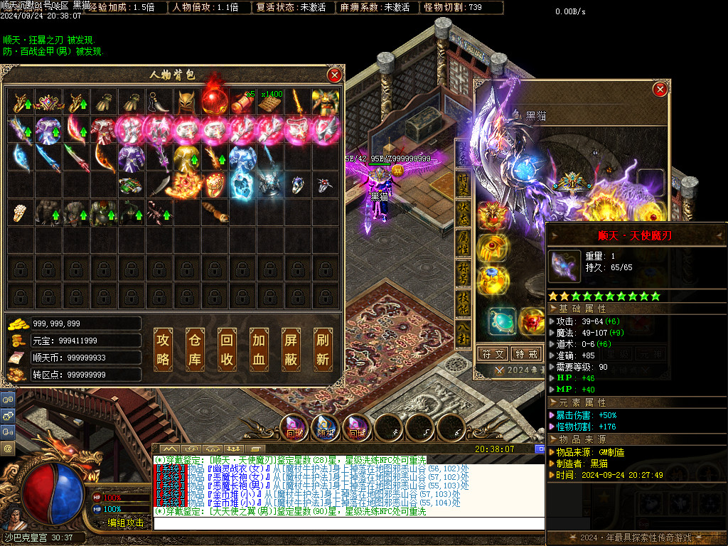 Images81.BMP