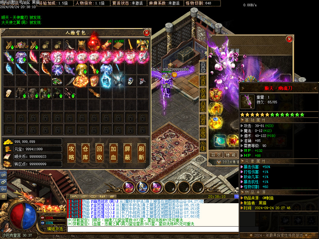 Images83.BMP