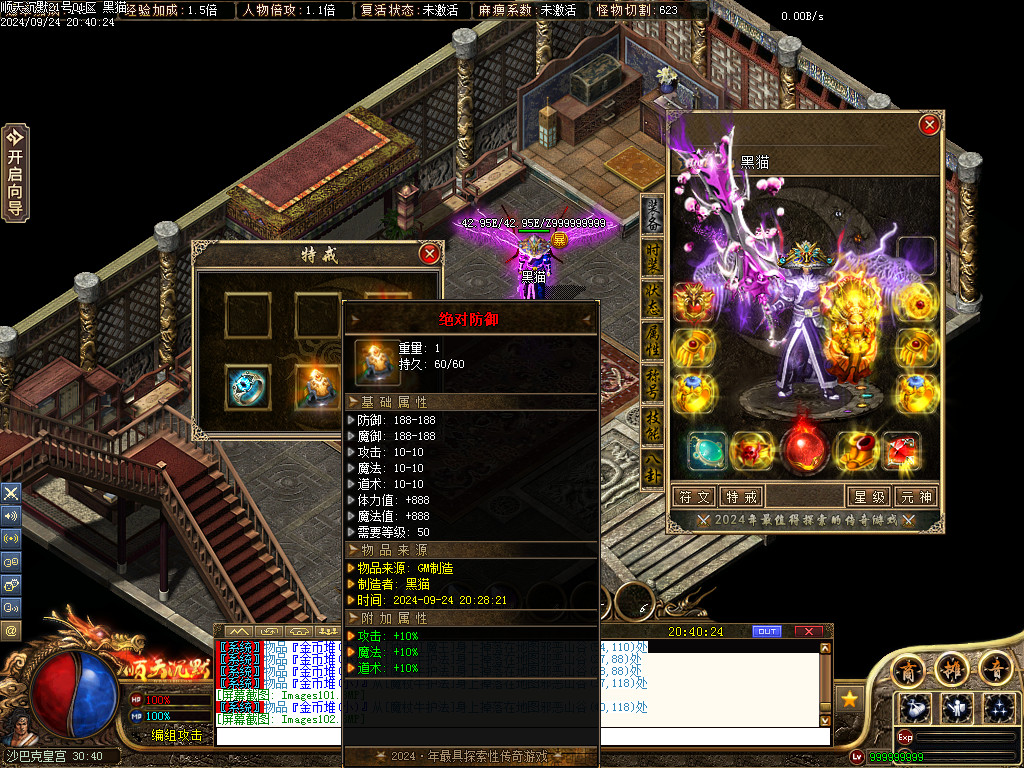 Images103.BMP
