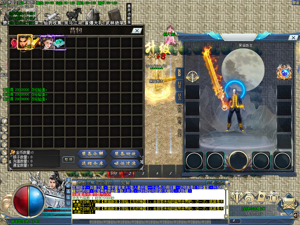 Images02.BMP