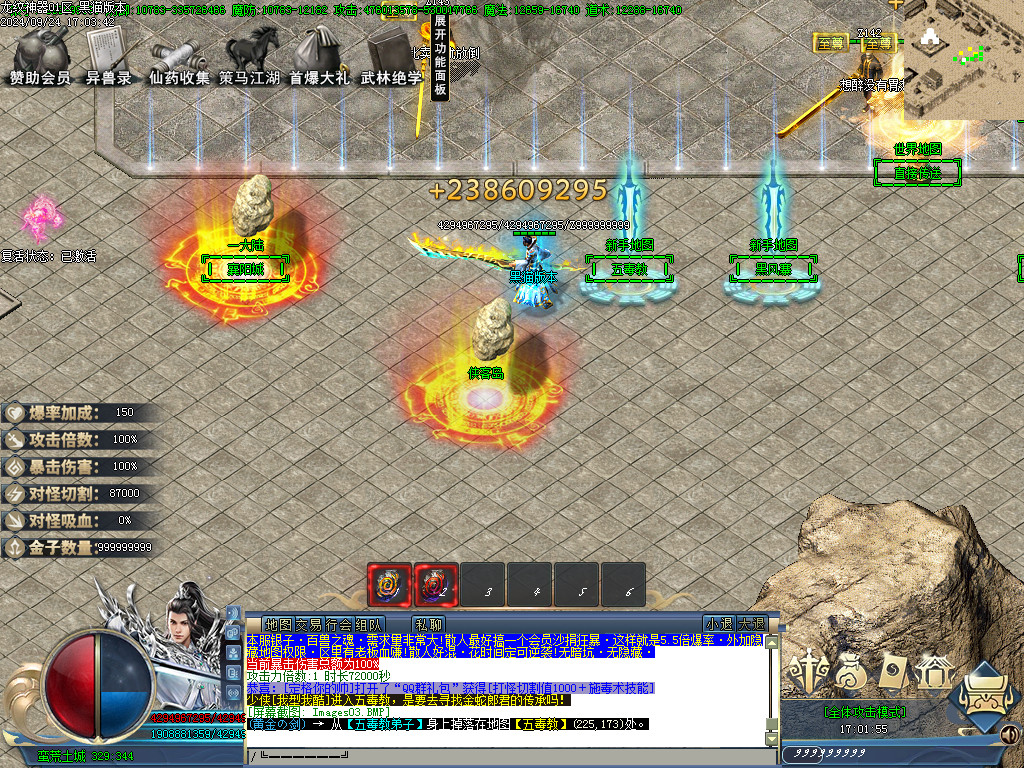 Images04.BMP