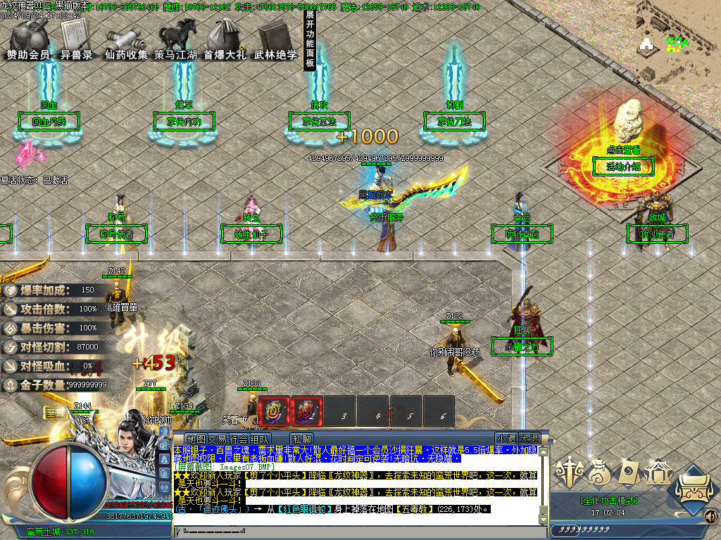 Images08.BMP