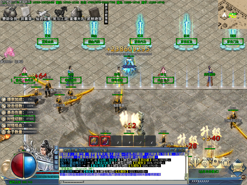 Images07.BMP