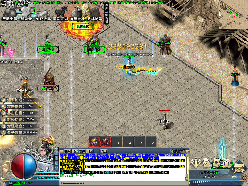 Images09.BMP