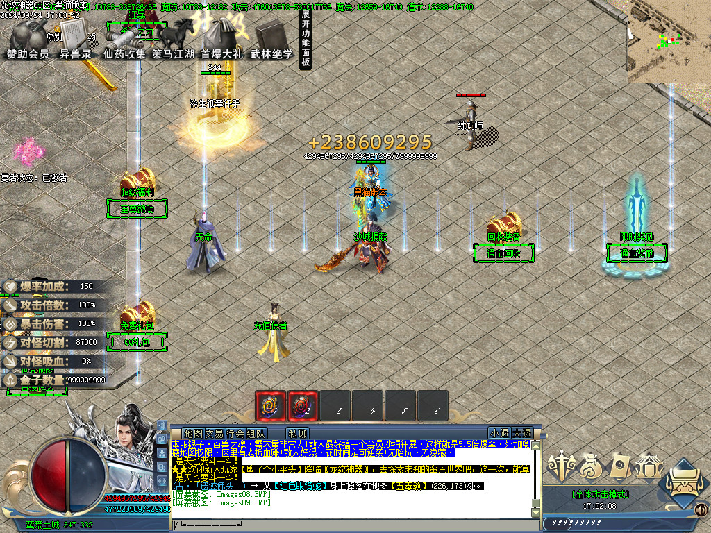 Images10.BMP