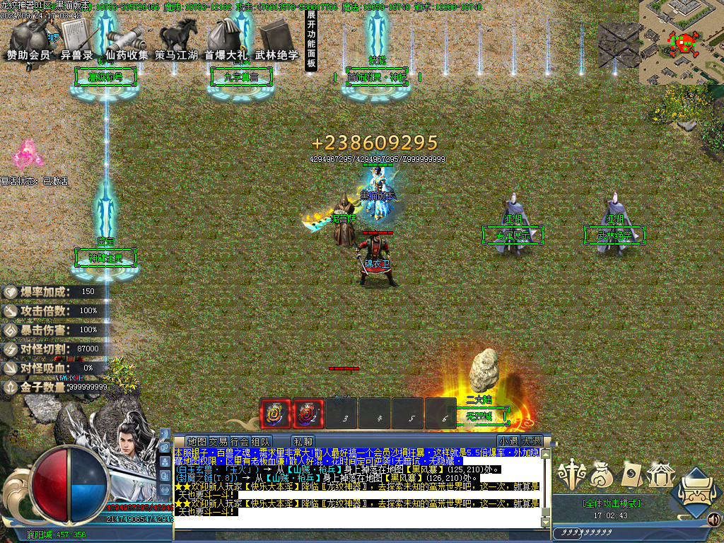 Images11.BMP
