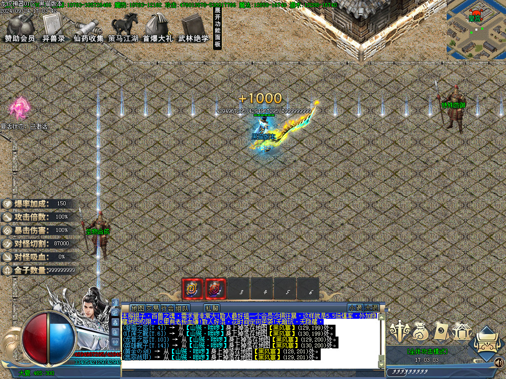 Images13.BMP