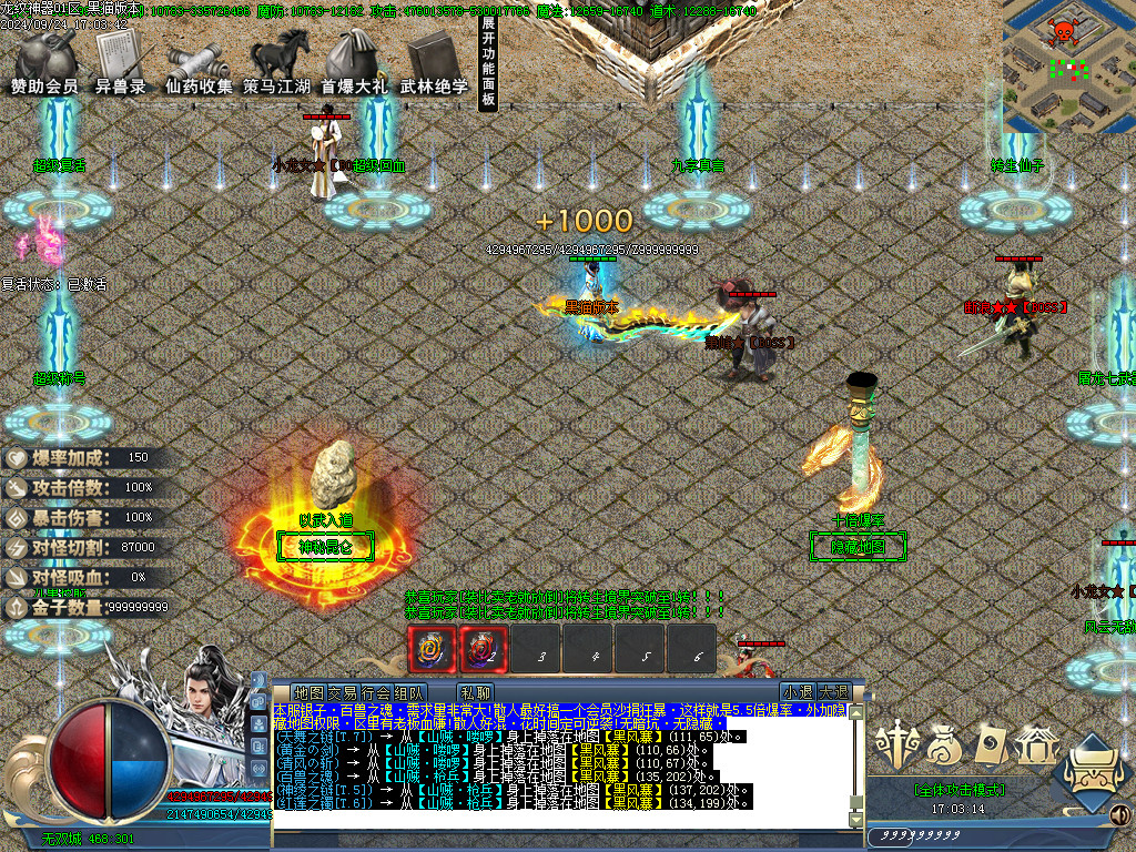Images15.BMP