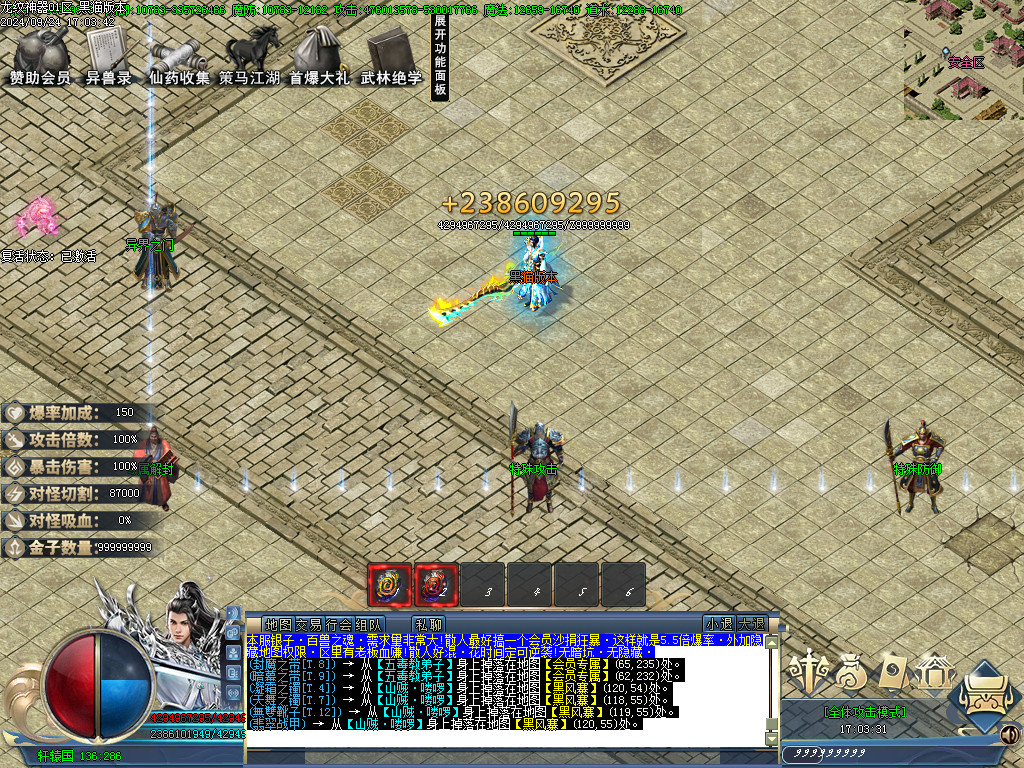 Images17.BMP
