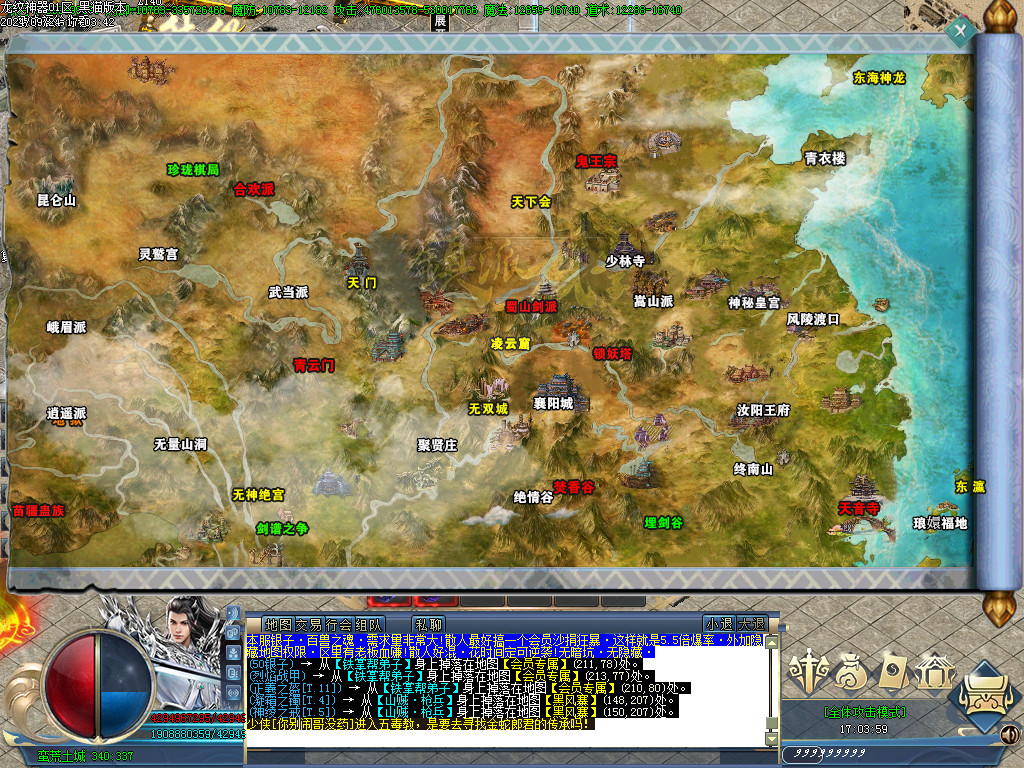 Images19.BMP