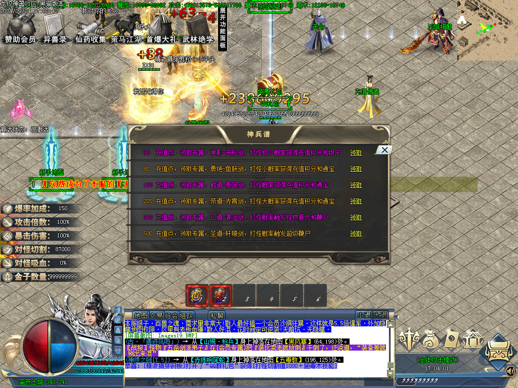 Images20.BMP