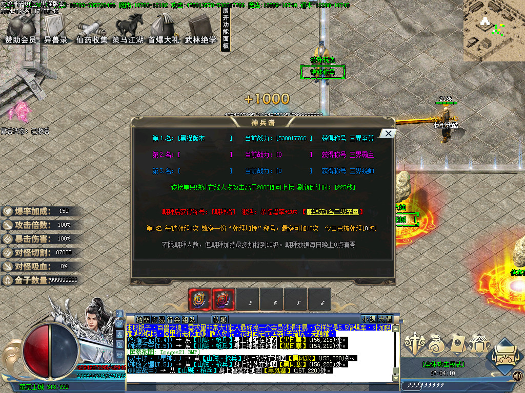 Images22.BMP